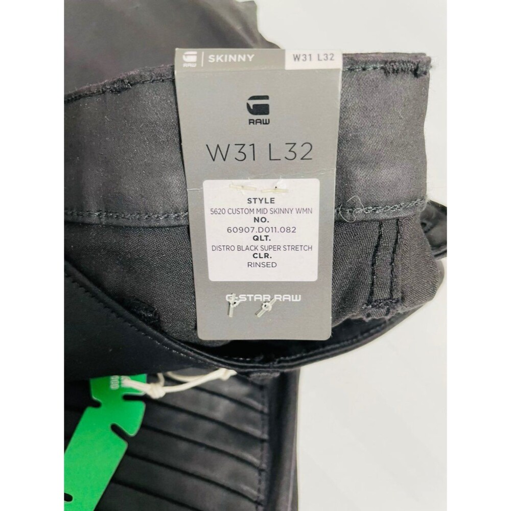 G Star waxed jeans 31/32 NWT - Picture 4 of 8
